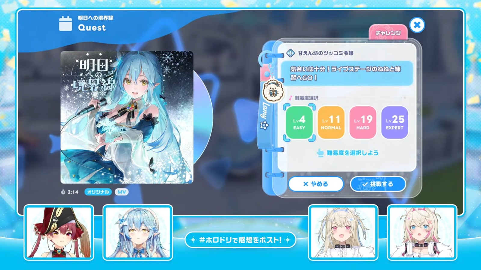 youtu.be-uU9MEpQA-A0 (12)