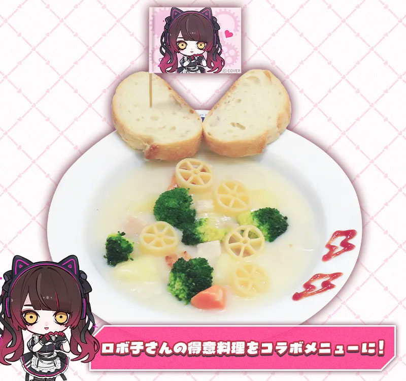 蘿蔔子咖啡廳 (4)