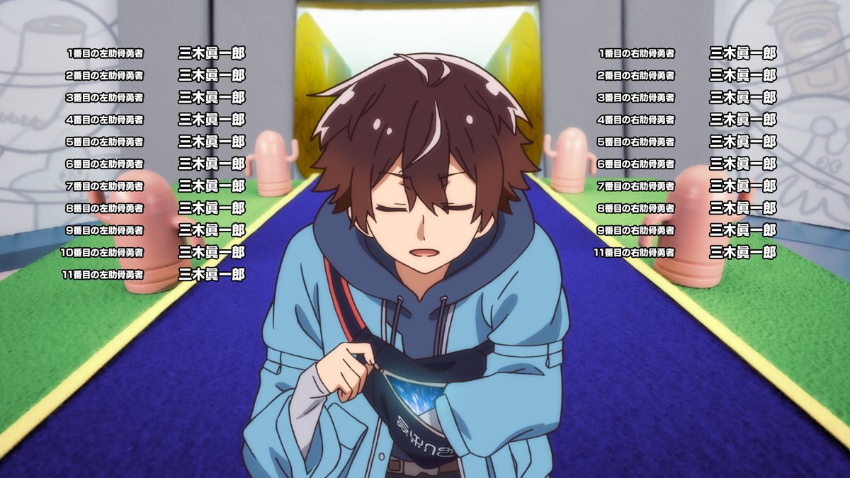 my-ribdiculous-reincarnation-voice-actor2