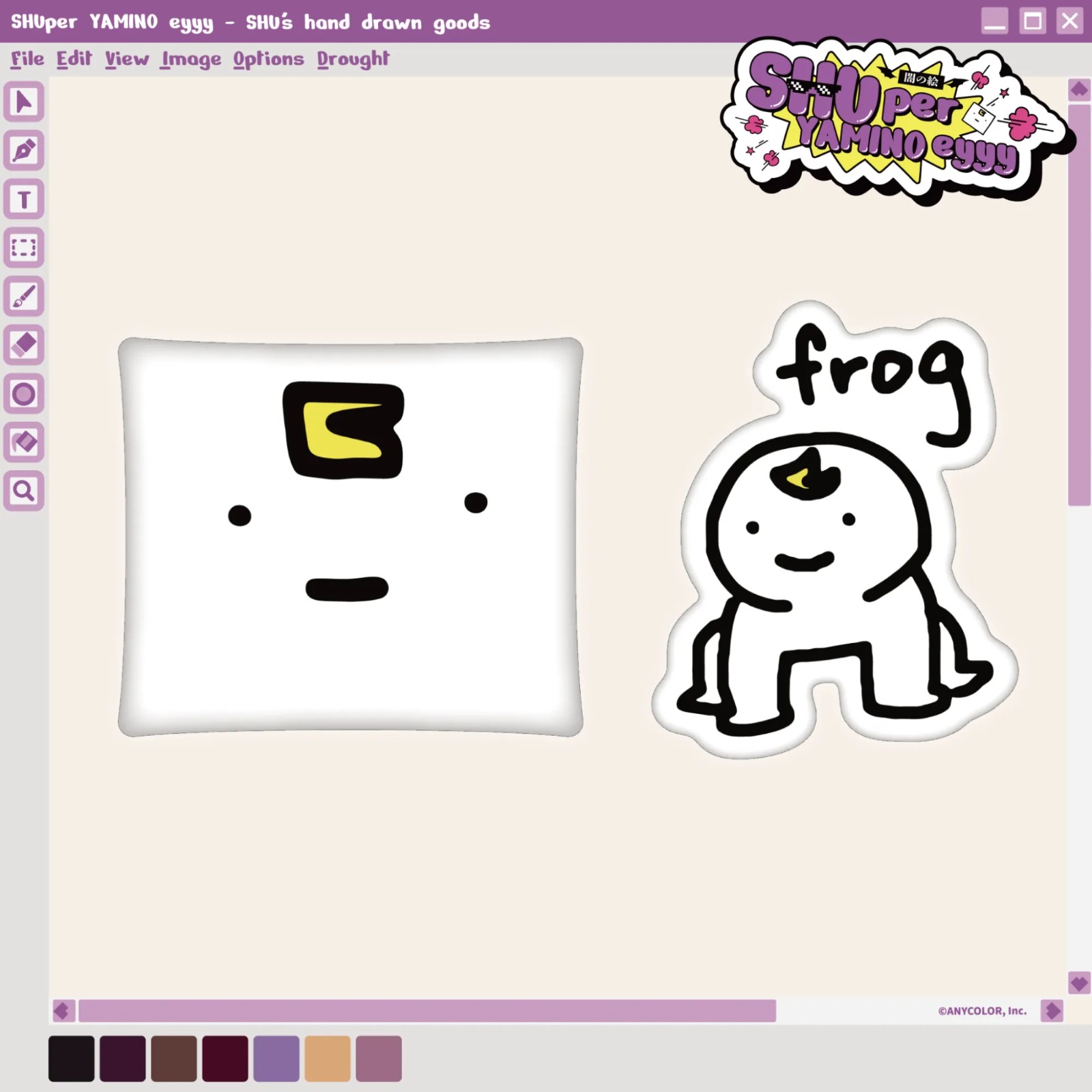 Shuper Yamino Eyyy (5)