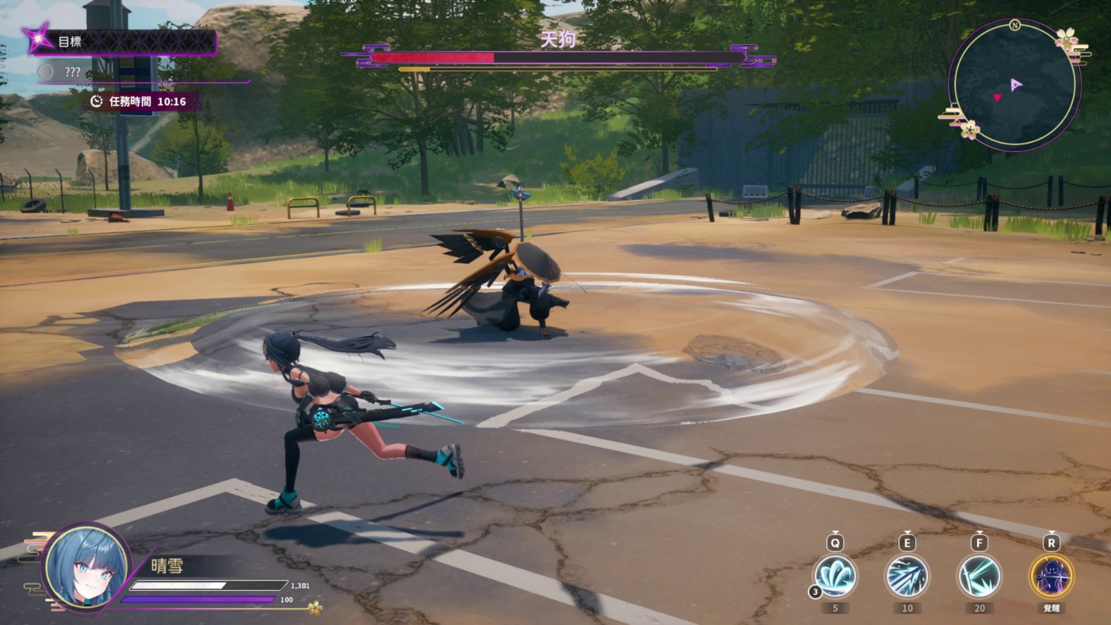 Ninja_06