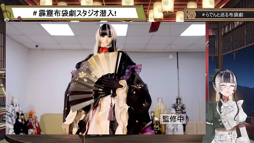 世界へ 41-29 screenshot