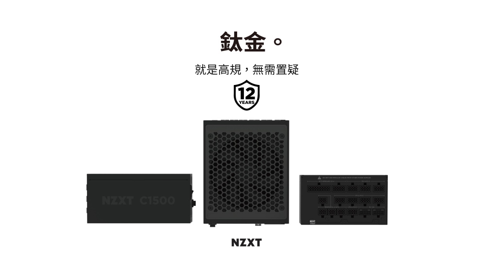 Platinum首圖