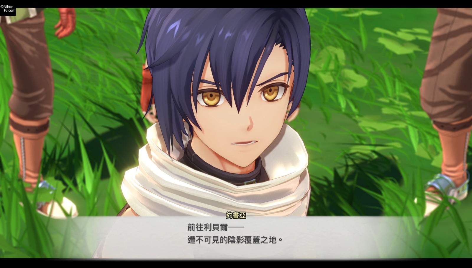 空之軌跡 the 2nd_20260707004308-00.59.19.608