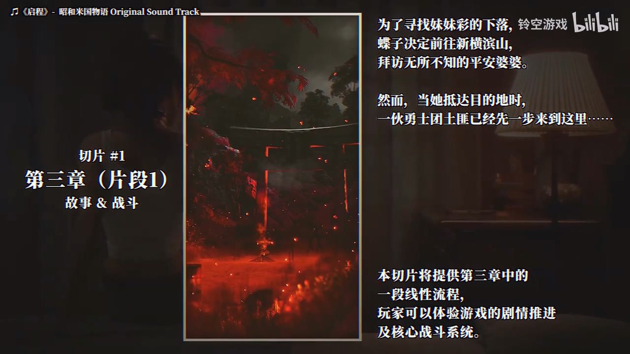 origin_202608171041122923