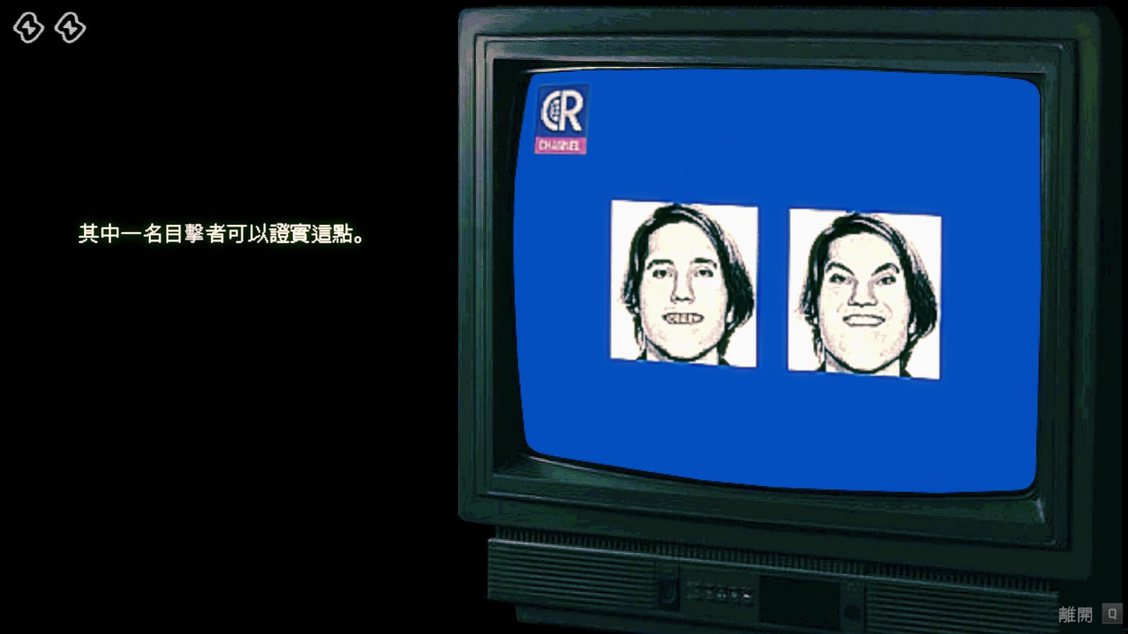 ss_cb312cb04baa31500d8808eef5c050624efc7335.1920x1080