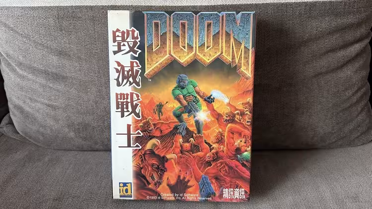 113046_1_doom-co-creator-john-romero-reveals-id-software-turned-to-taiwanese-pirates-help-distribute-the-game-more-people_full