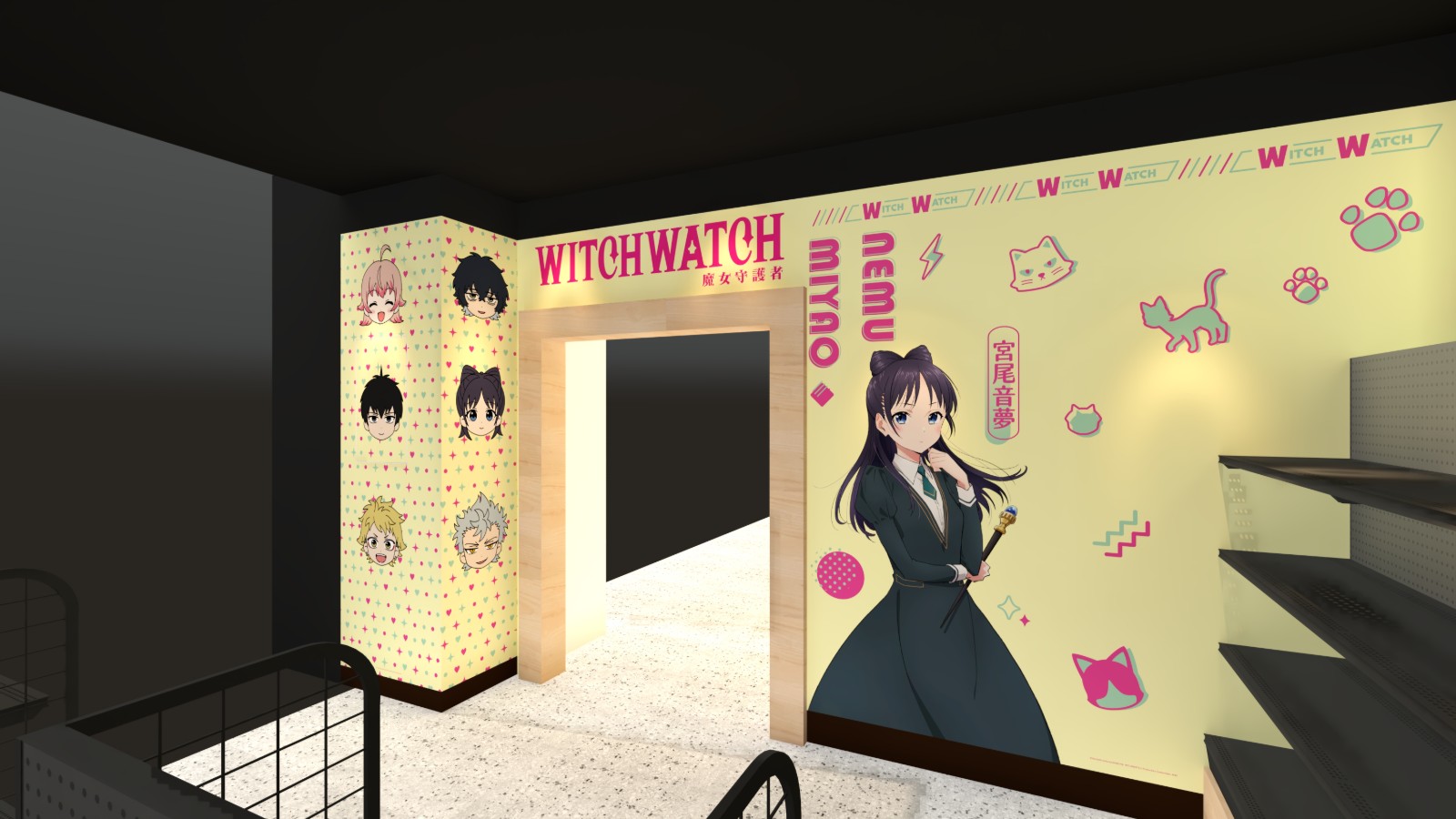 拍照區_WITHWATCH魔女守護者快閃店 (4)