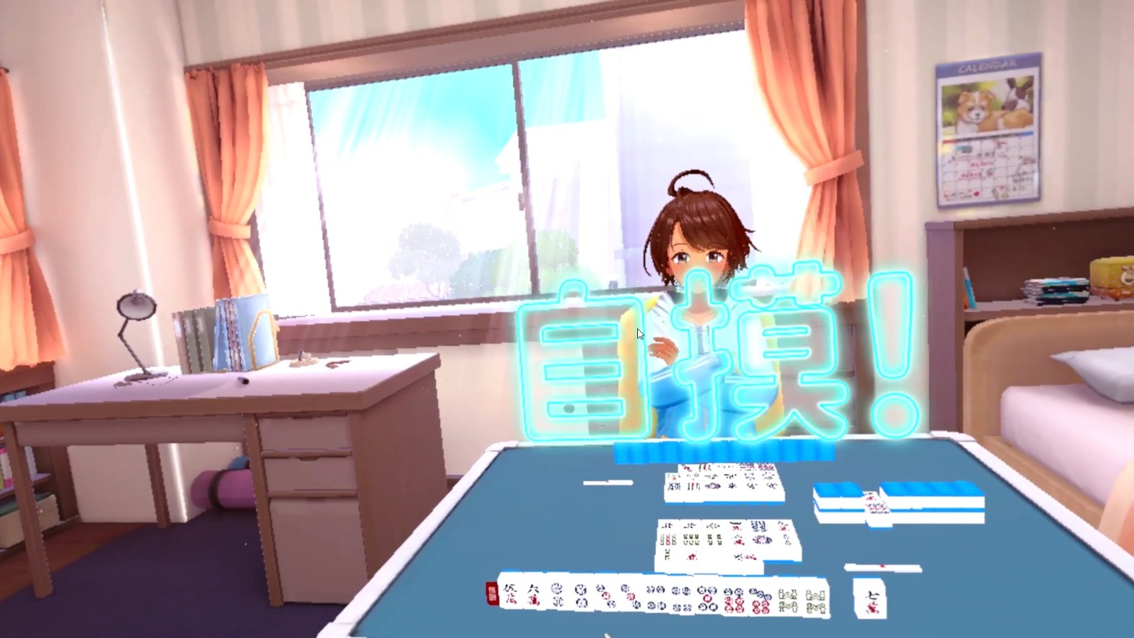 streaming_client_KNwBSxzF2G