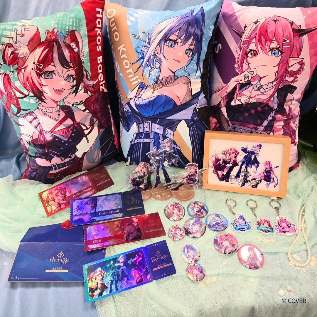 557621185_1218763686943844_7061124326259535714_n