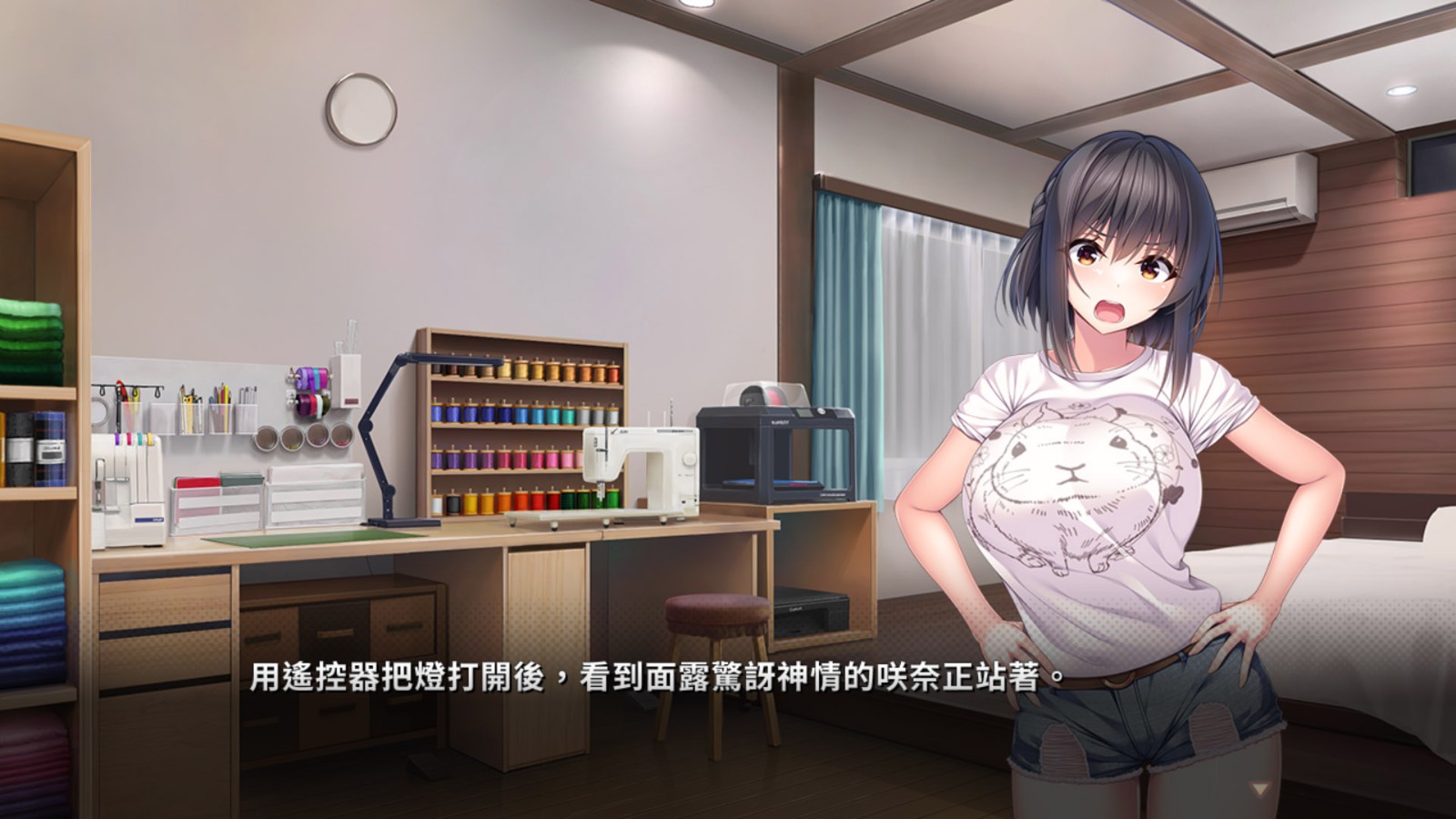 TW_01