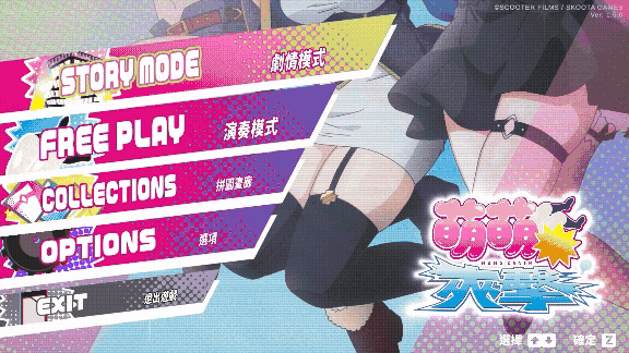 cfd9060385653803887ad225e4f1bd0bace26984