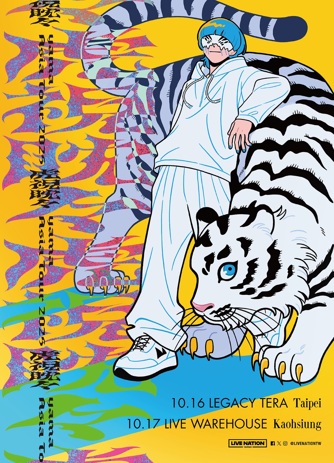 250620-yama-01