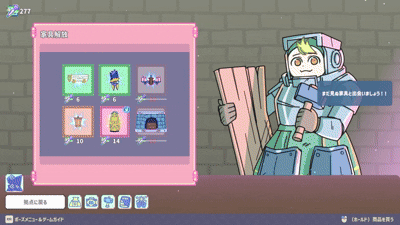 bc044c641579100d8600a19dde45ee07