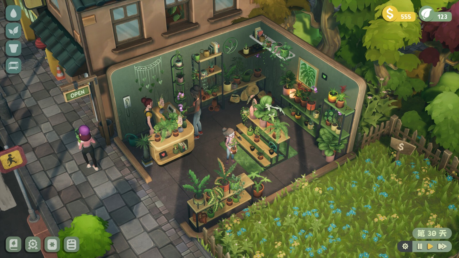260805_leafy (1)