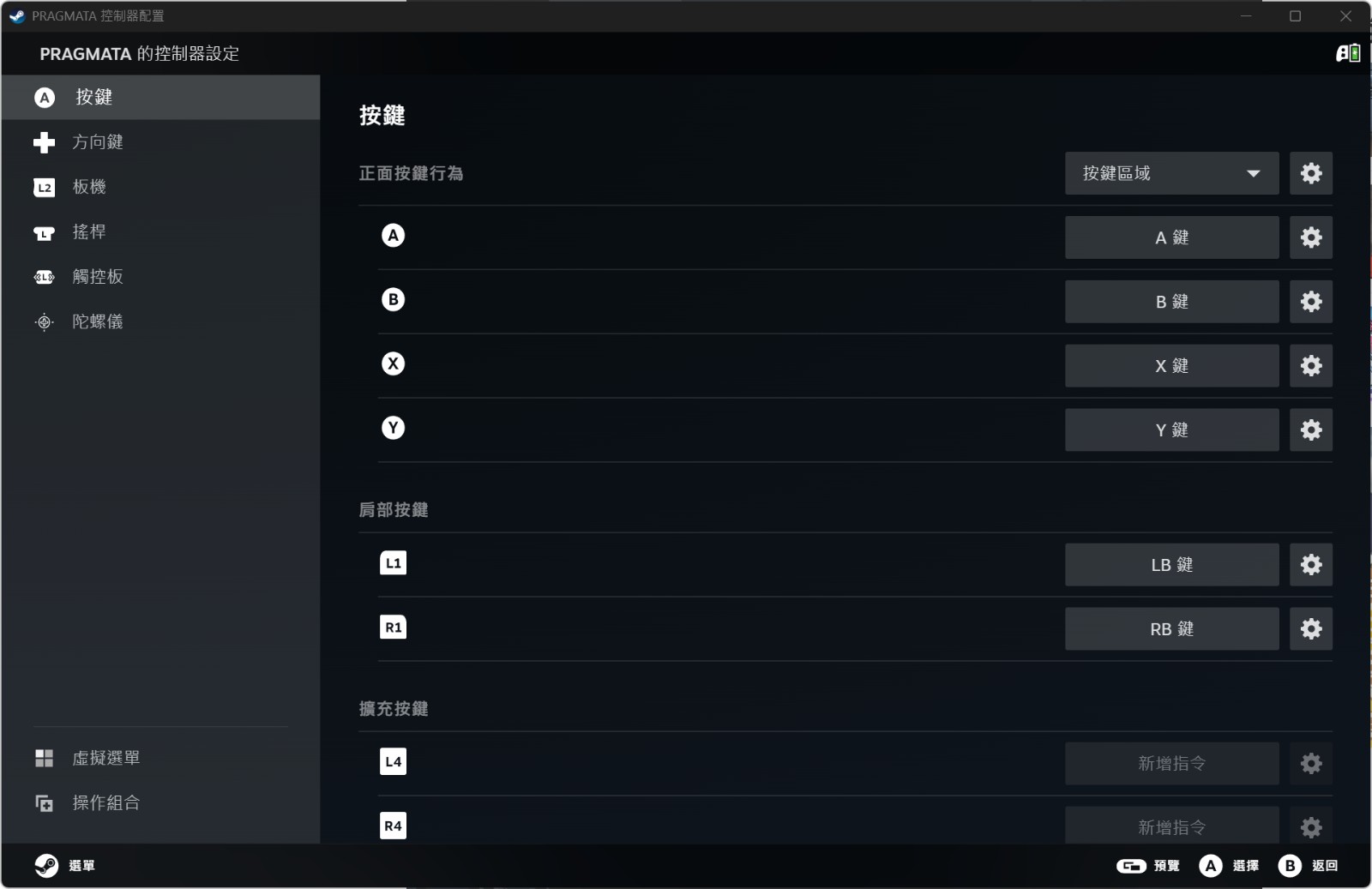 steamwebhelper_qYQ1pXaIjg