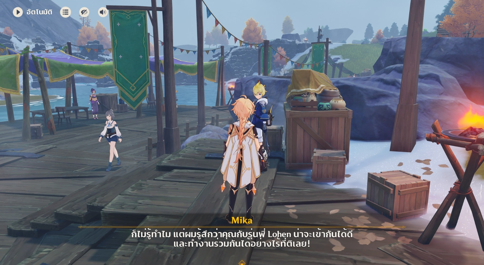 604916471_25816923717920824_7863566501735518983_n