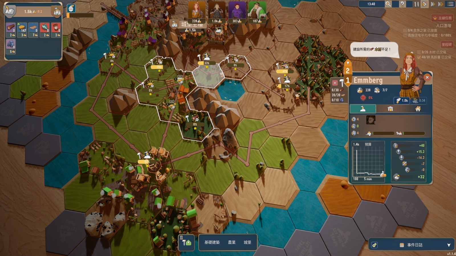 s���ô�pc2.8����չ������s_aa72c19c855501f1e0b05c77aeafcecffc8dc3a9.1920x1080