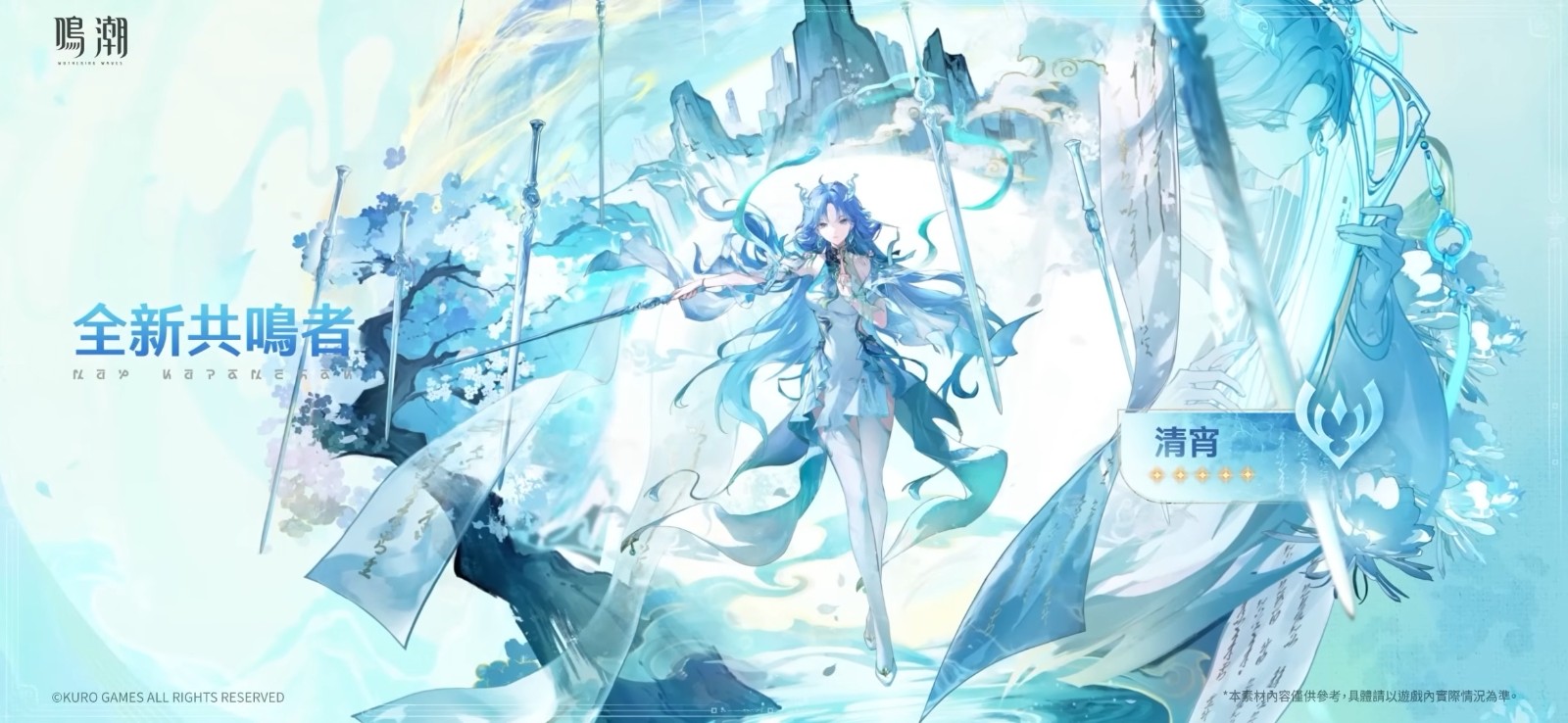 VS--YouTube-1836PV-YouTube-2’31”