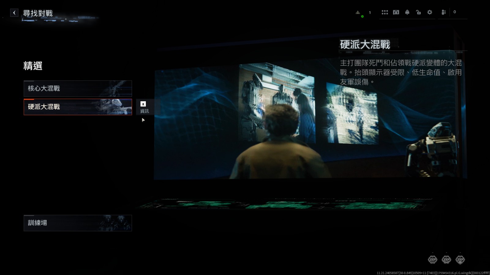 Screenshot 2025-10-03 10-26-00