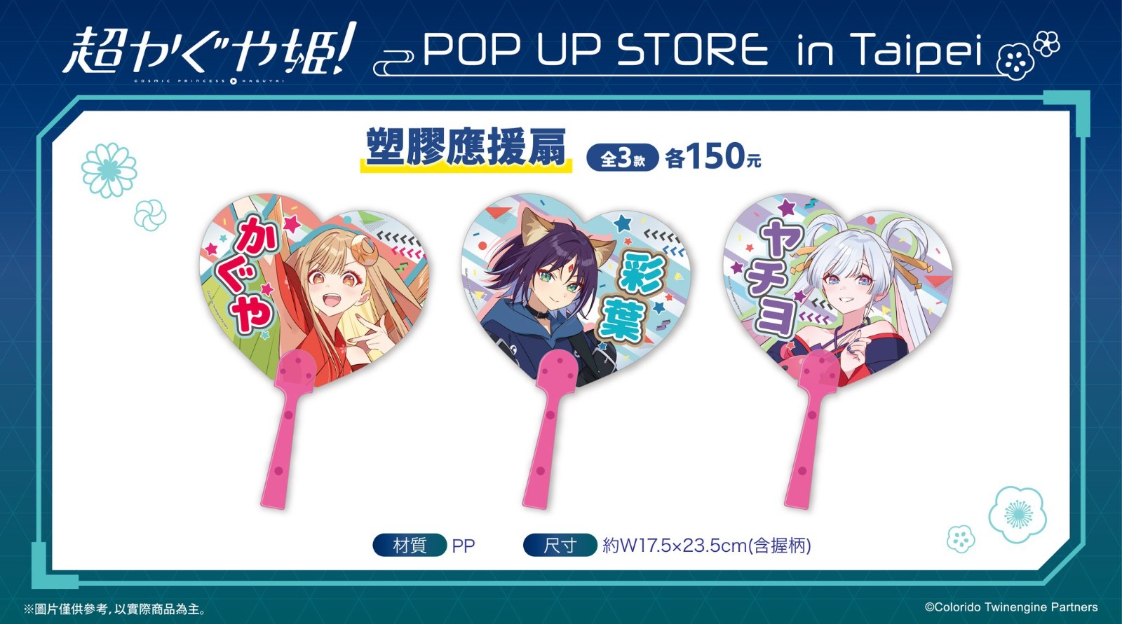 653706581_1342875374529148_2737538685896145290_n