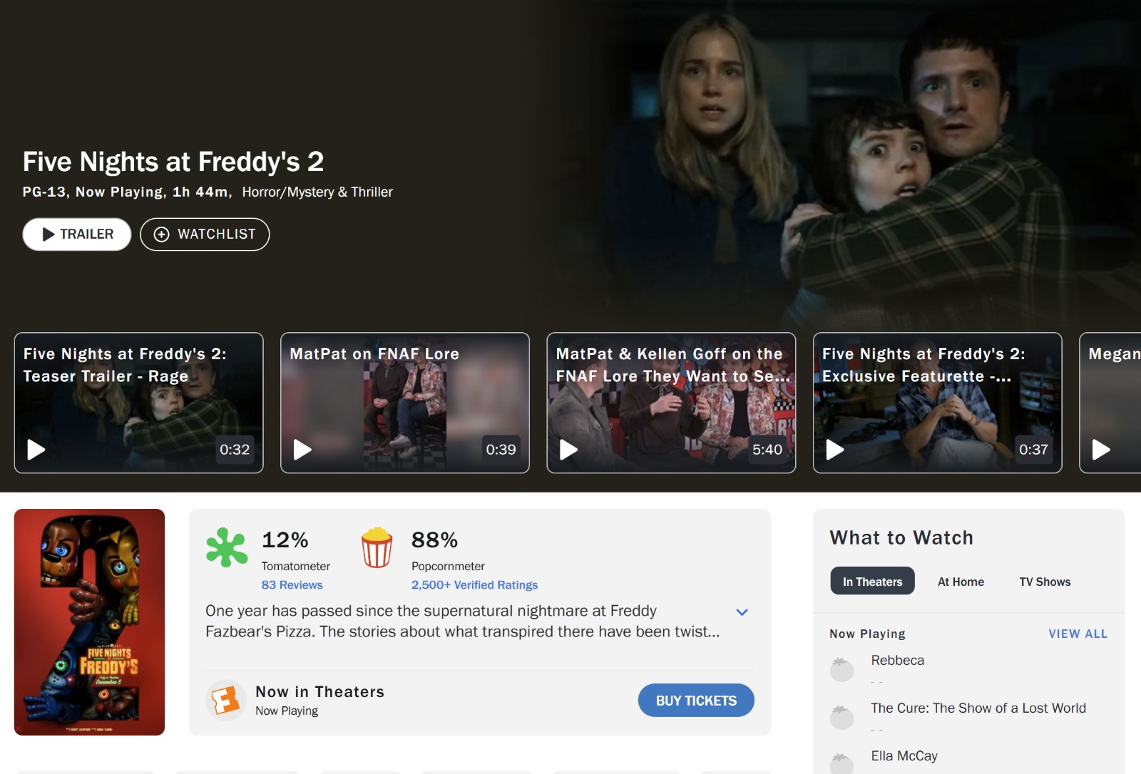 螢幕擷取畫面 2025-12-08 111511