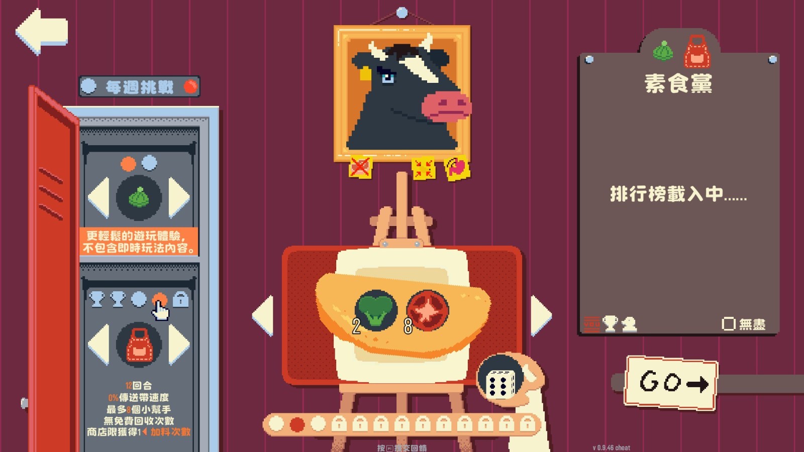 ss_ec92a8cb018233ae7f90993a6c5a3cb1f8a7ea9f.1920x1080