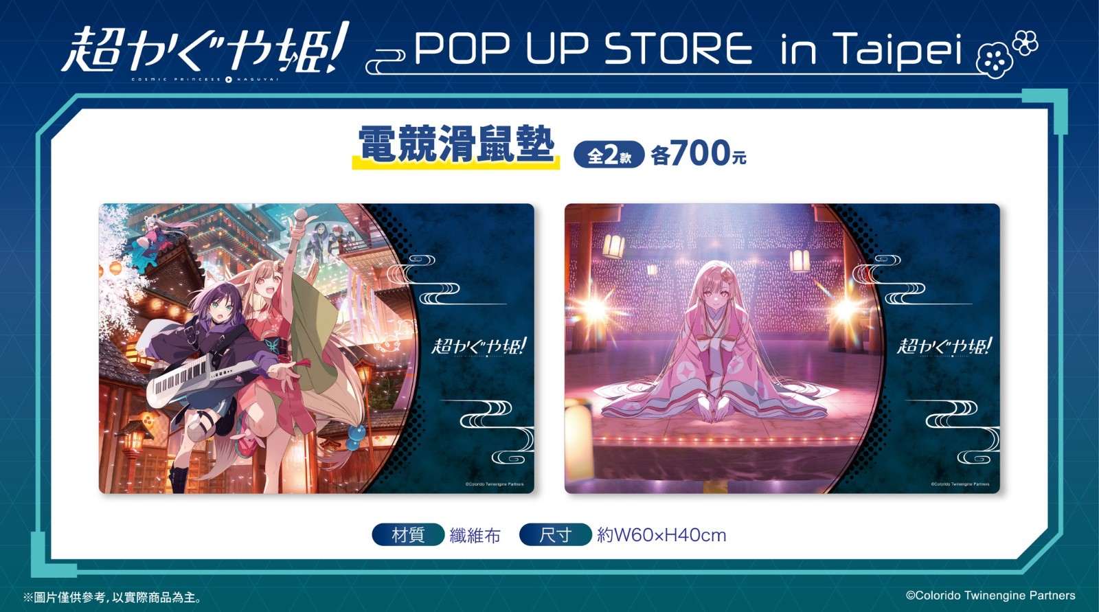 651785707_1342875417862477_1470709113807493735_n