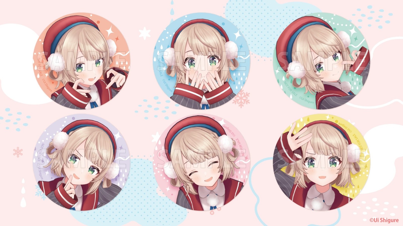 shigureui_winter_campaign2025_tokuten