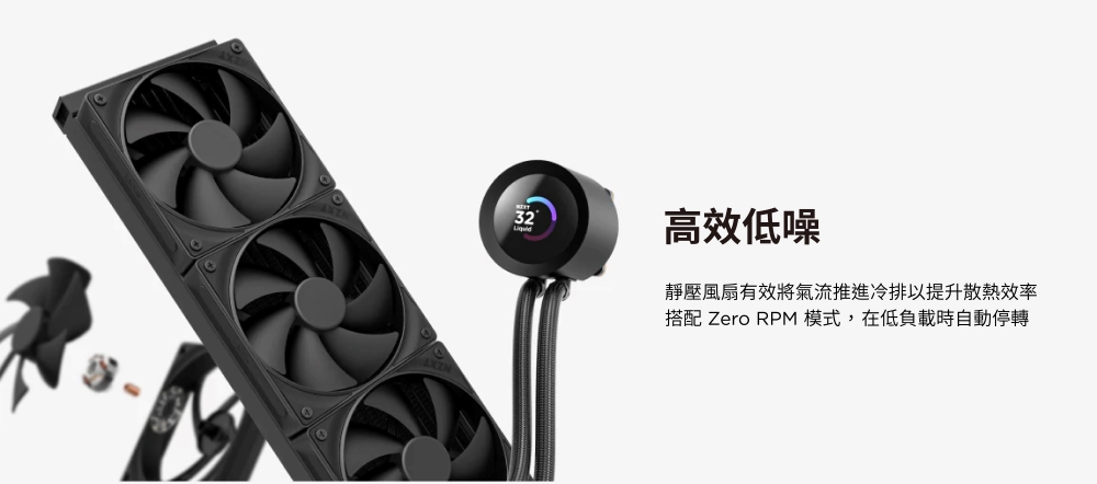 Kraken Plus BLACK-04