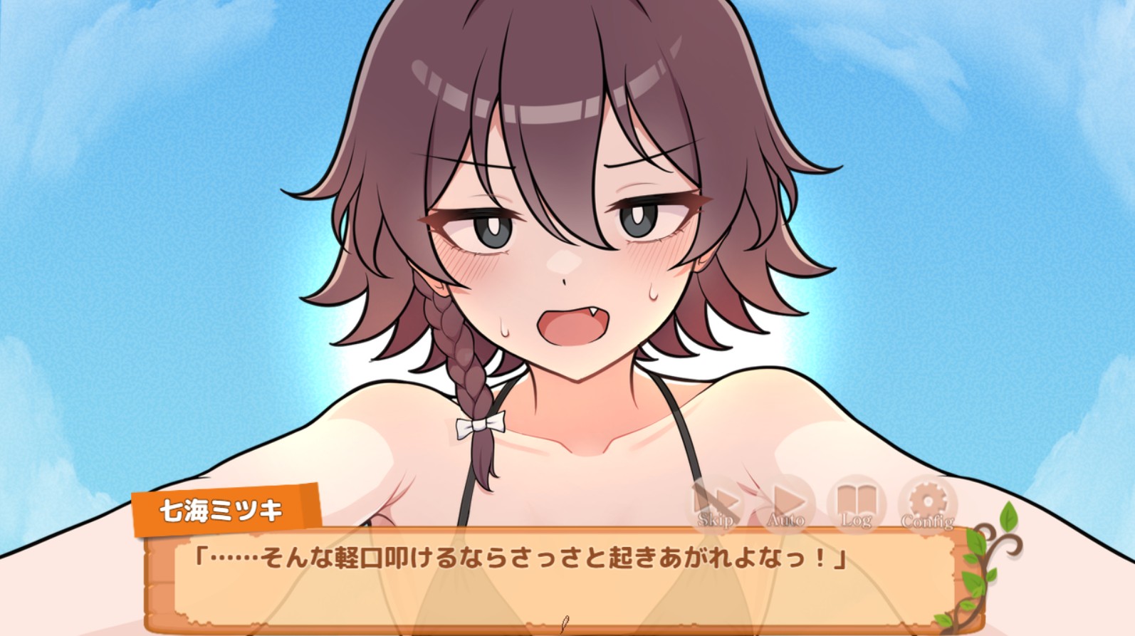 螢幕擷取畫面 2025-12-22 121145