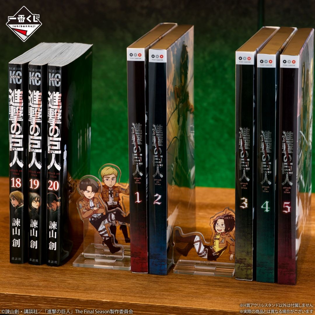 251007_aot (10)