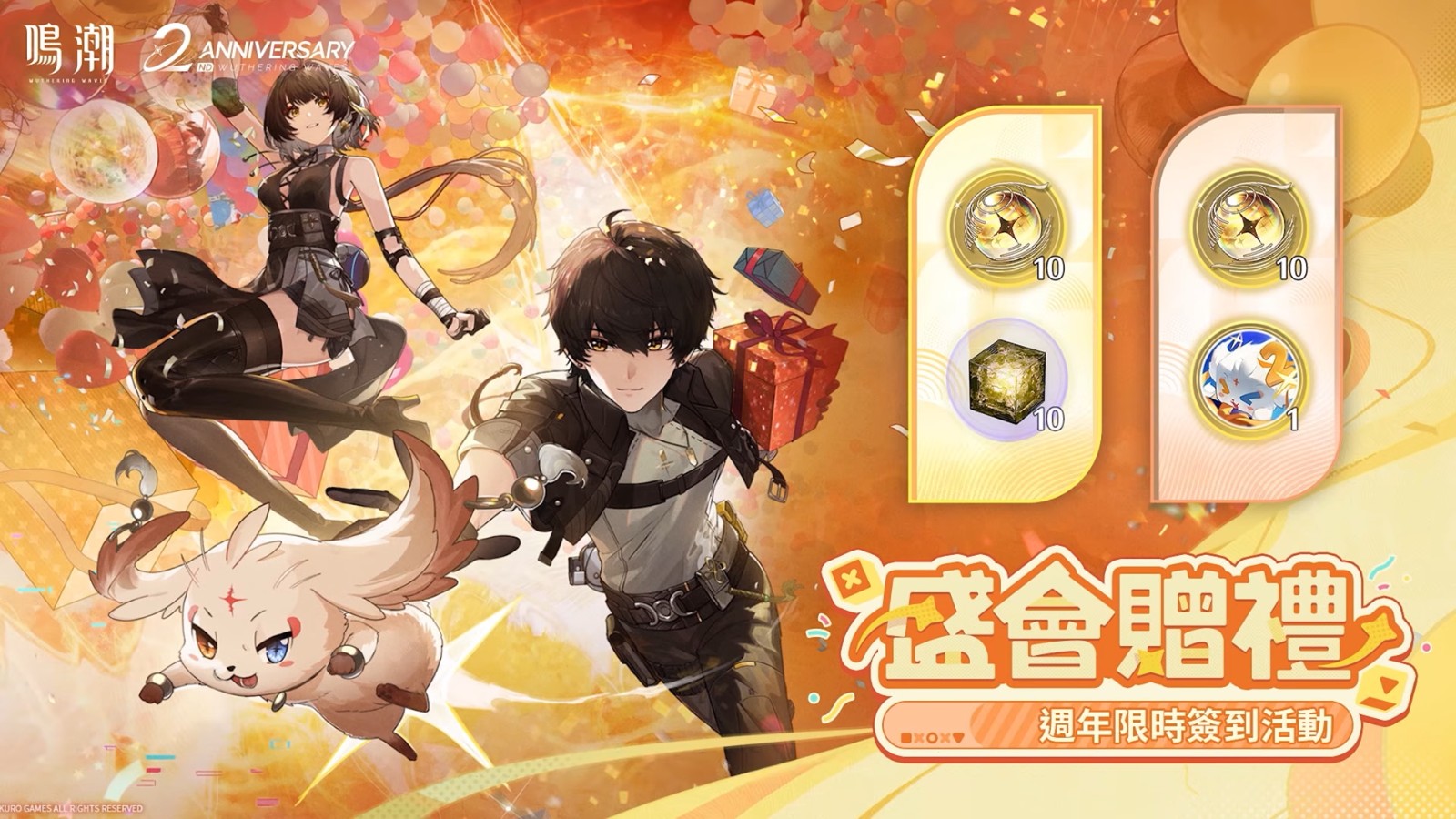 VS--YouTube-33-70’14”