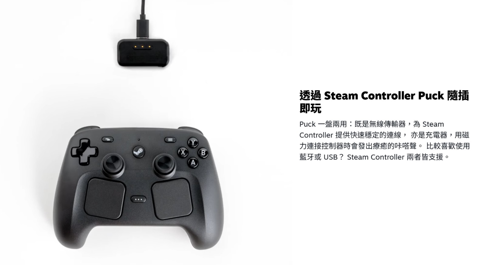 螢幕擷取畫面 2026-04-28 105356