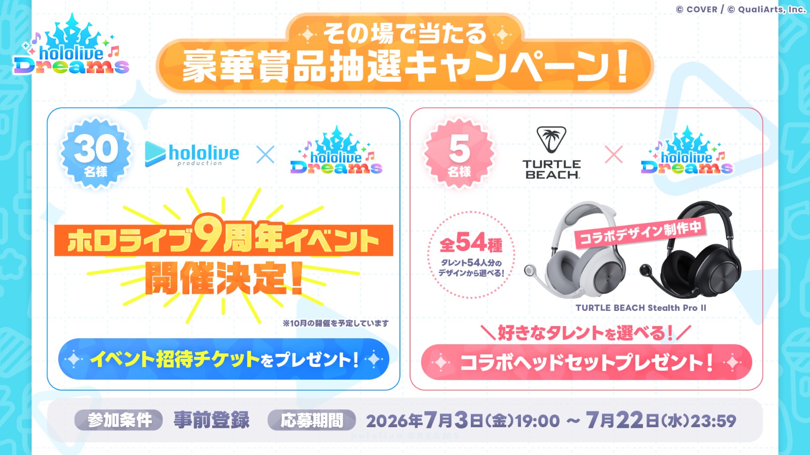 prereg_cp4_JP