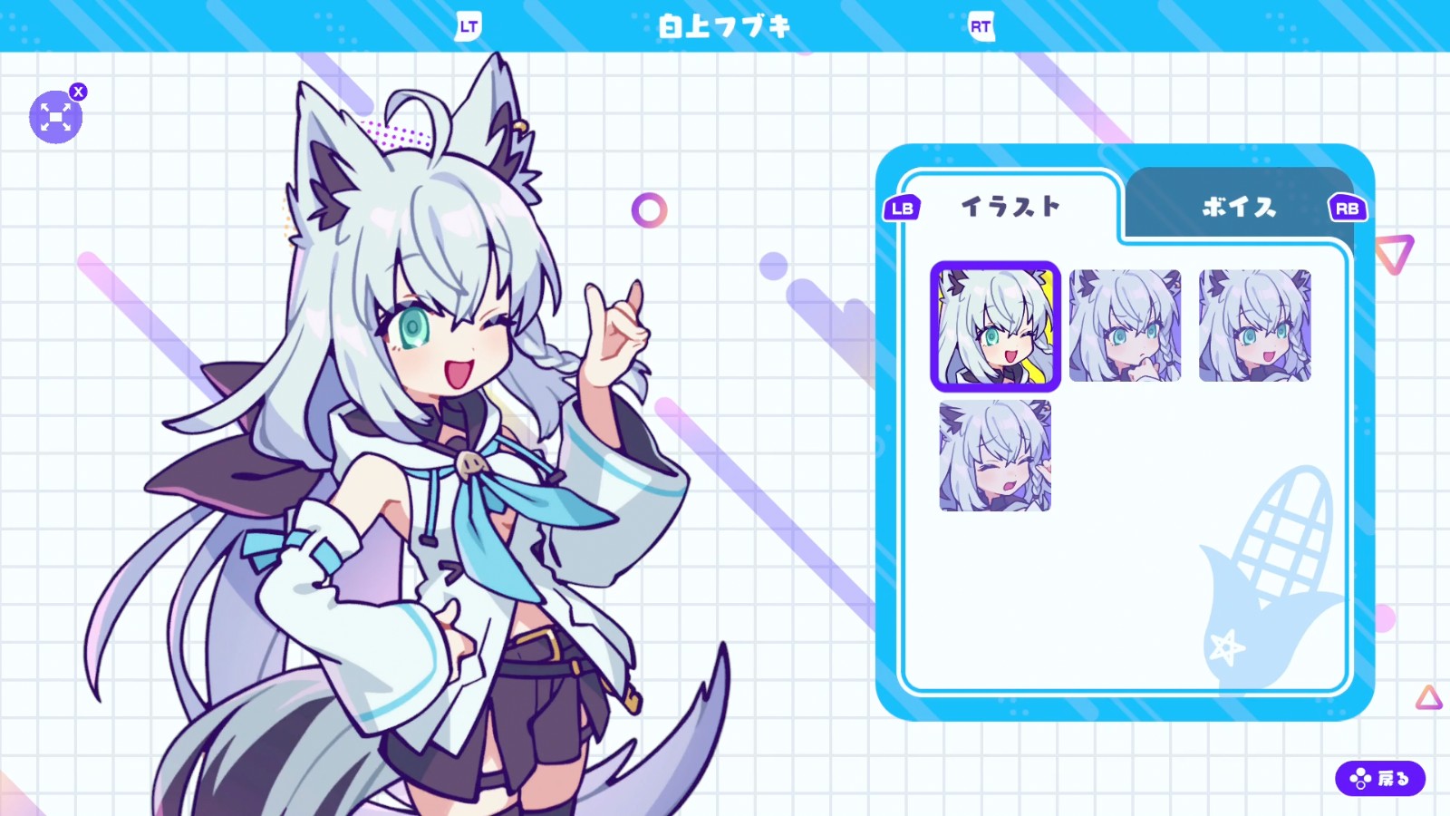 screenshot_01