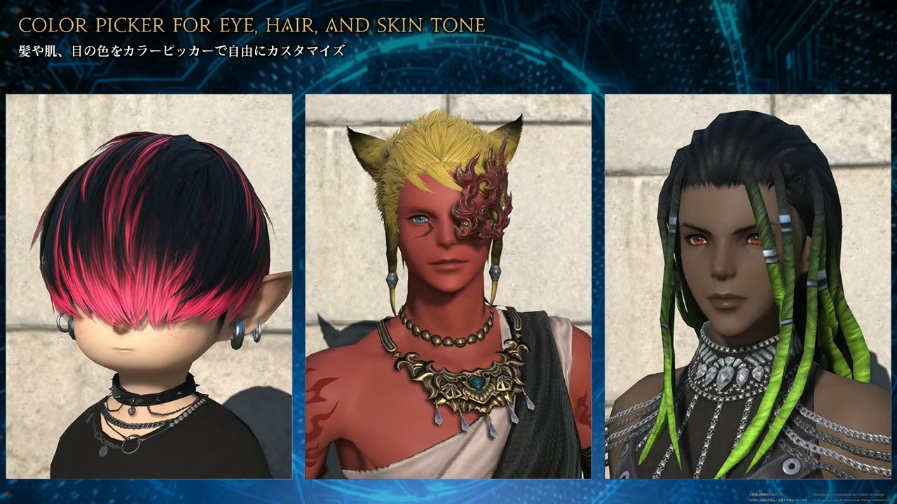 FINAL FANTASY XIV Fan Festival 2026 in Anaheim - Day 1 2-0-57 screenshot