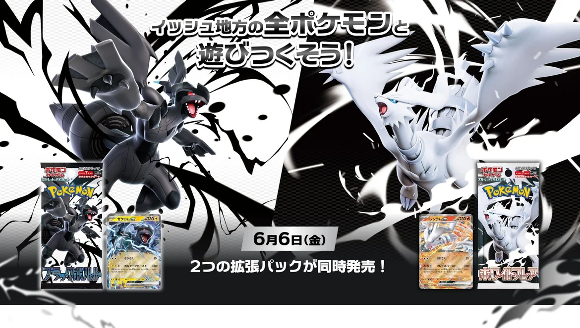 hero-visual-high-lnzzuw