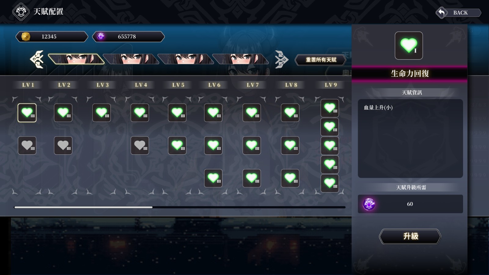 ss_9cceac7221a352a560ff9a553bec447773de3ce3.1920x1080