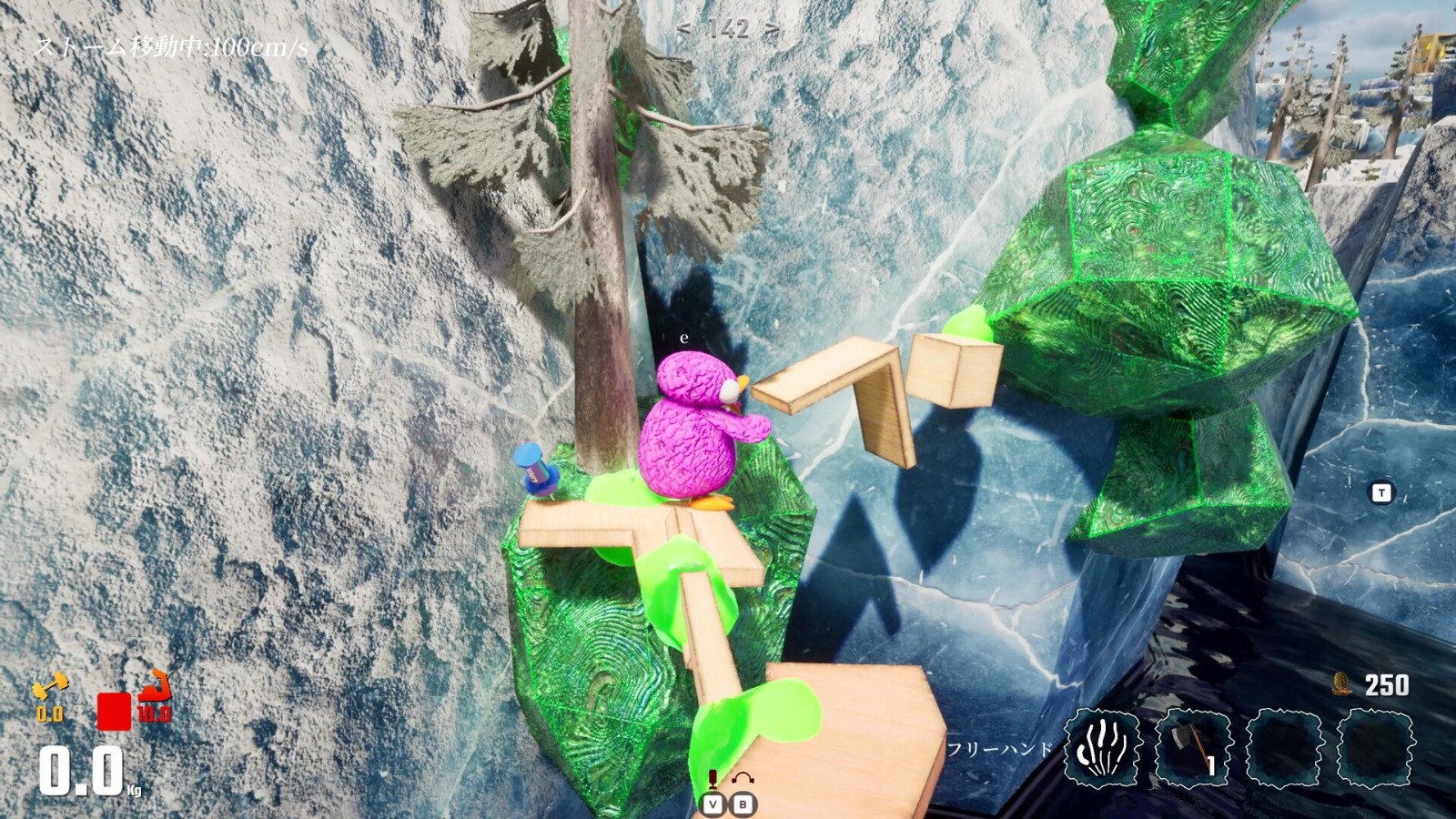 ss_450c4e27ab5c4a0ca2b1872c1b38b538630b5032.1920x1080