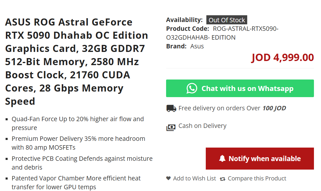 ASUS-GeForce-RTX-5090-32GB-ROG-ASTRAL-DHAHAB-EDITION-3