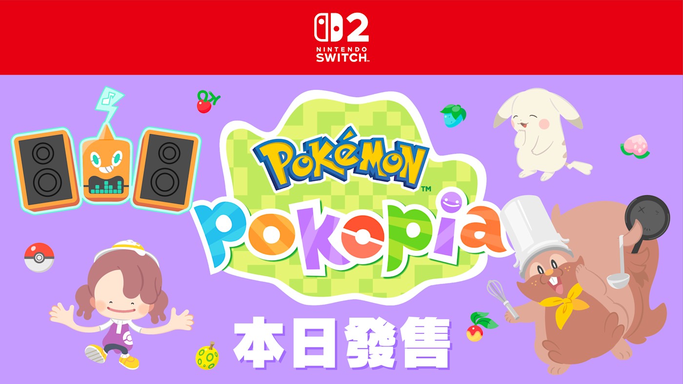 topics_X_newformat0302_1280_720_topics