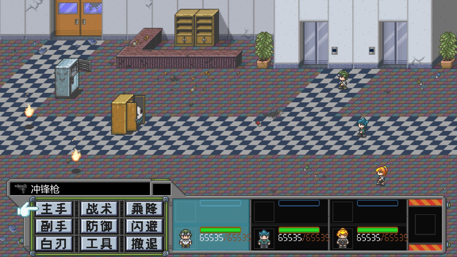 ss_73f90a70293b9c9ec8e7d2df39c78c26a9e838a4.1920x1080