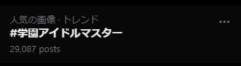 螢幕擷取畫面 2024-09-02 113309