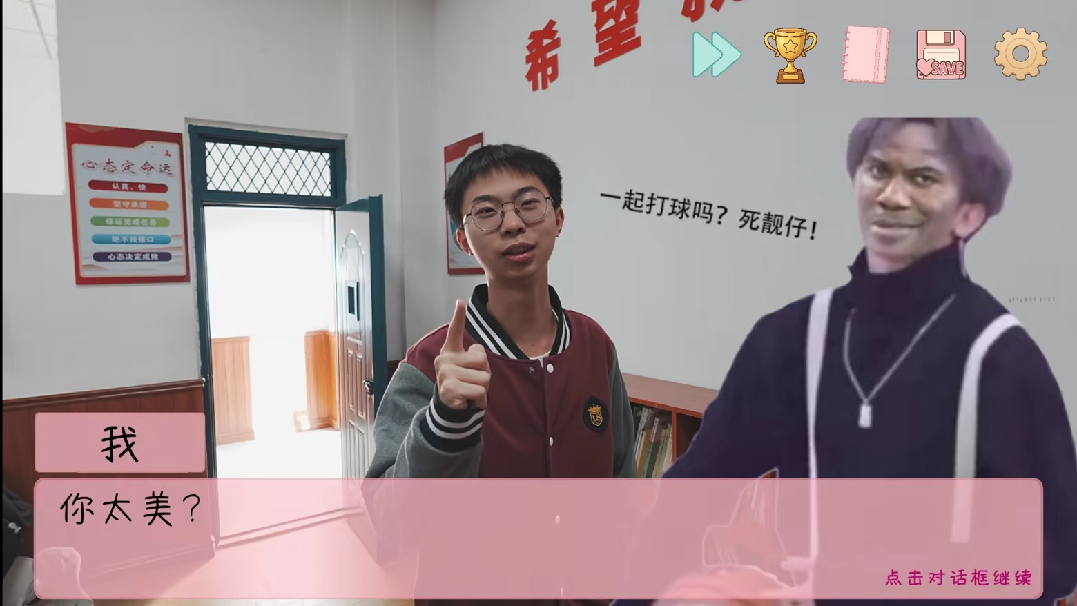 260804_school (5)