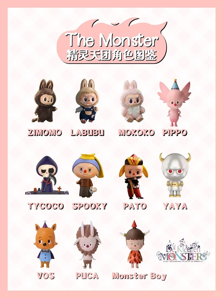 481330100_936760101961093_7593935072739043992_n