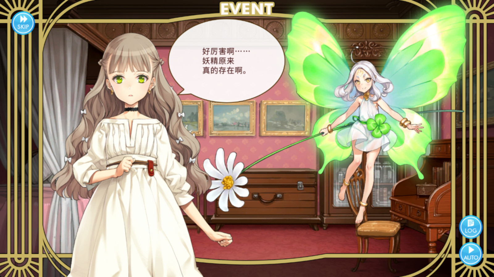 ss_7019a6be20c68dbf0eb8a2c68a3e908f3d8b3f12.1920x1080