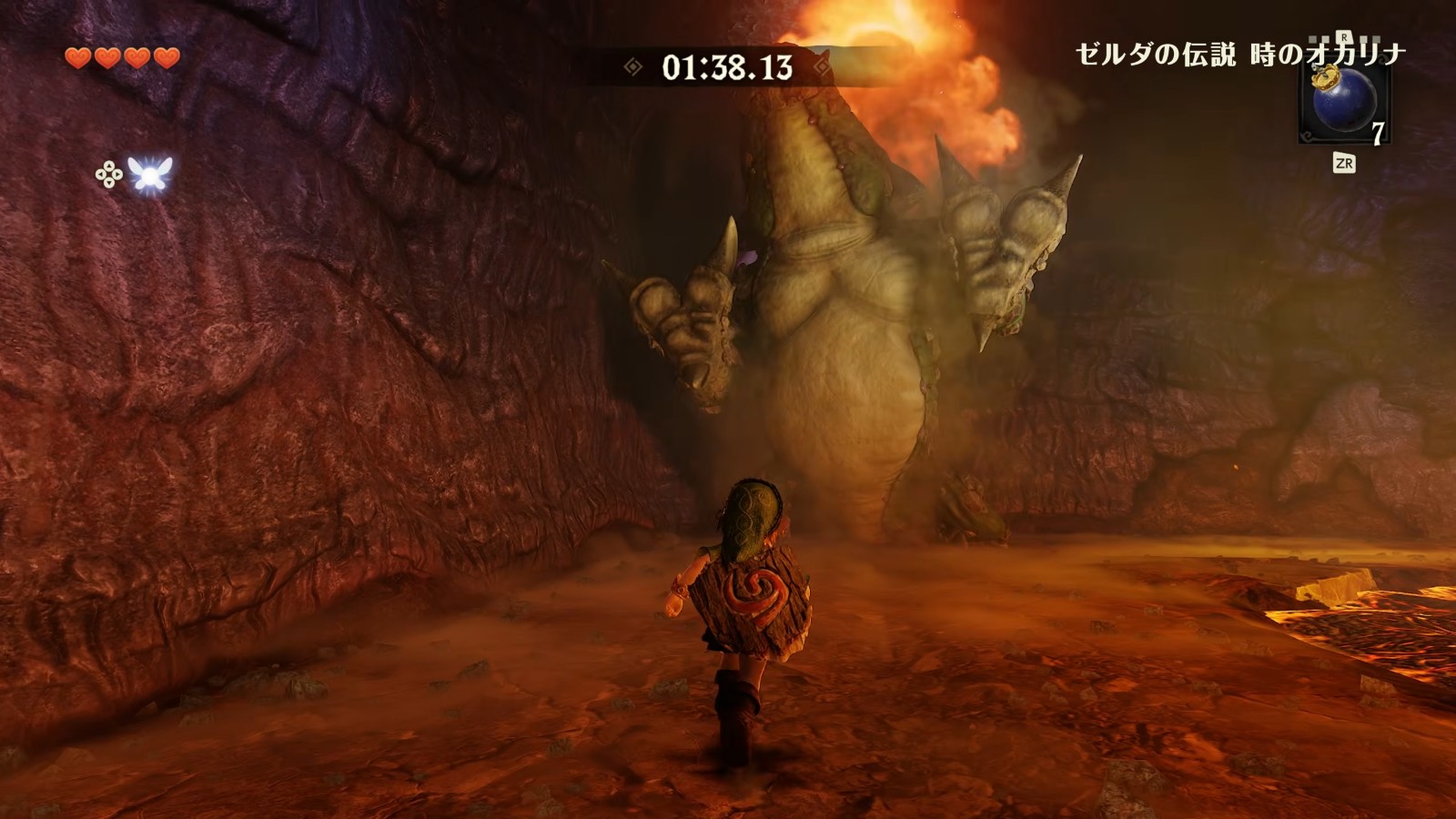 ゼルダの伝説 時のオカリナ 紹介映像 2-57 screenshot