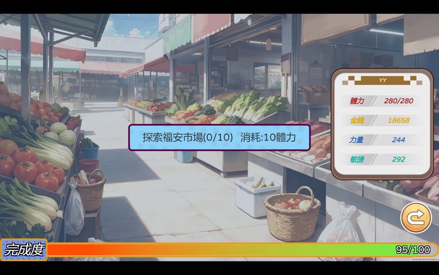 image (5)