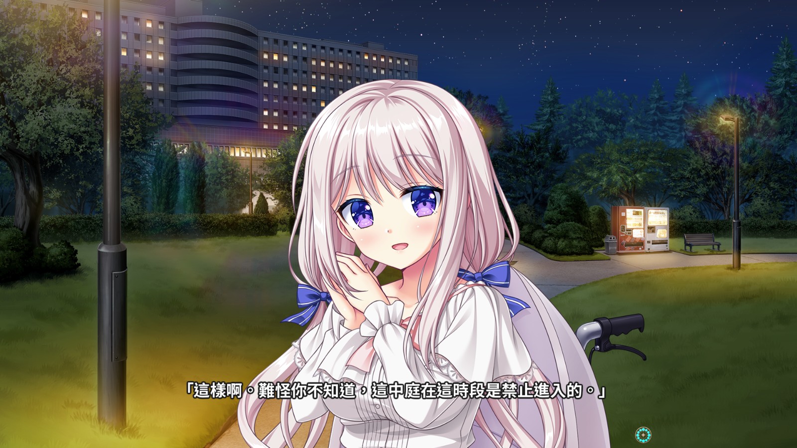 TW_4